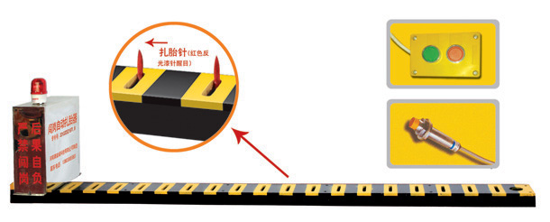 吉安县V3嵌入式闯岗自动扎胎器/阻车器